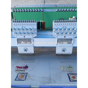 YUEHONG Flat embroidery machine